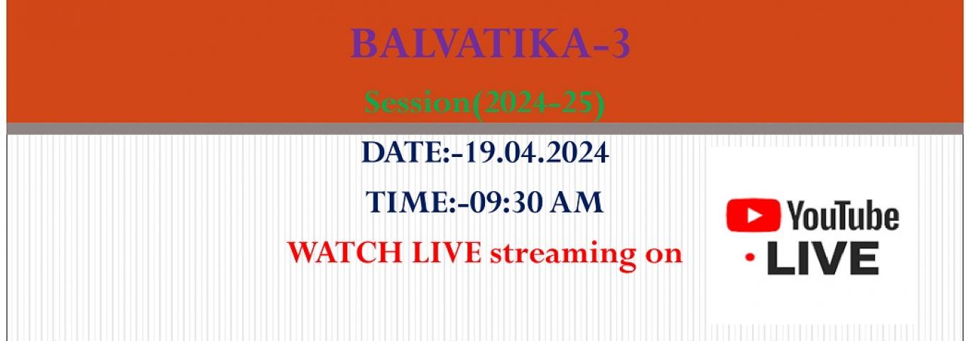 Offline Drawing of Lot for Balvatika-3(2024-25) LIVE on Youtube
